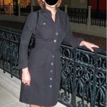 Profil de Witney, 28 ans, Mature rencontre à Vallon (Fribourg)